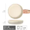 Estilo Retro Cerámica con Glaseado de Sésamo Bol Grande Vajilla para el Hogar Bol Grande para Sopa Cuenco Grande para Cangrejos Bowl para Pescado con Chucrut Bol Grande para Verduras