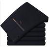 Pantalones de Hombre Gruesos de Alta Elasticidad para Otoño Pantalones Rectos Largos de Negocios Pantalones sin Planchar Pantalones Casuales para Hombre Tallas Grandes