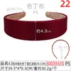 Diadema de Tela Simple Estilo Coreano, Accesorios para el Cabello de Colores de Punta Alta y Accesorios para Pasadores Hechos a Mano