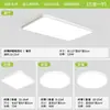 Iluminación del Hogar, Lámpara de Sala de Estar, Luz Principal de Pasillo, Núcleo de Lámpara de Espectro Completo, Lámpara de Habitación Dormitorio, Lámpara de Techo, Luminarias Zhongshan