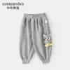 Conjunto Otoñal Casual de Dos Piezas con Chaqueta para Niños Kaka Panda Ropa de Otoño para Niñas Ropa de Moda para Bebés de Principios de Primavera