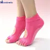 Calcetines de yoga para mujer, zapatillas de yoga, calcetines de cinco dedos, equipo de yoga, calcetines de fitness, zapatillas de yoga aéreo transfronterizos