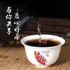 Da Hong Pao Té de Roca Wuyi, Té Oolong Asado al Carbón de Alta Montaña con Canela, Té de Hojas Sueltas Frutal con Canela, Té de Roca Wuyi Auténtico Té de Roca