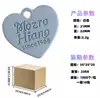 En Stock Colgante de Aleación de Zinc Pintado de Color en Forma de Corazón Accesorios de Joyería Pulsera con Etiqueta de Corazón Inglesa Colgante de Pieza de Corazón