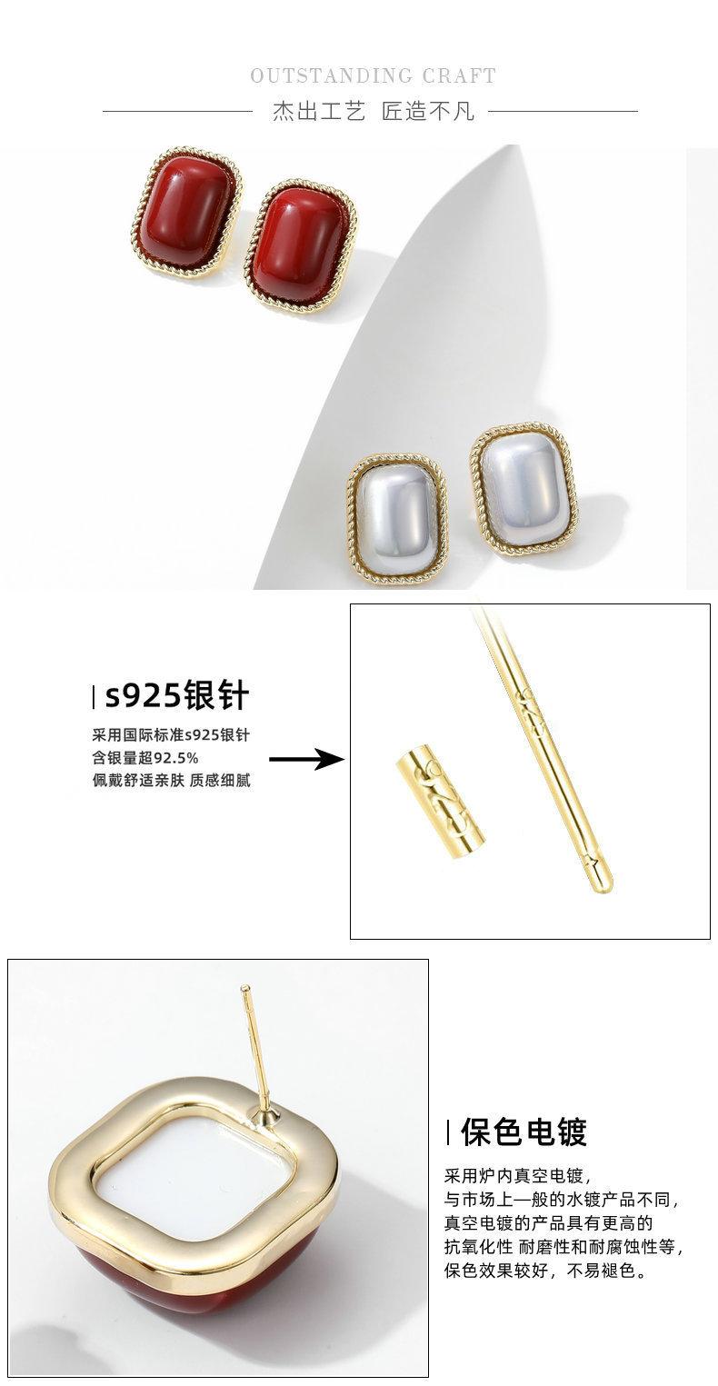 耳环细节.jpg