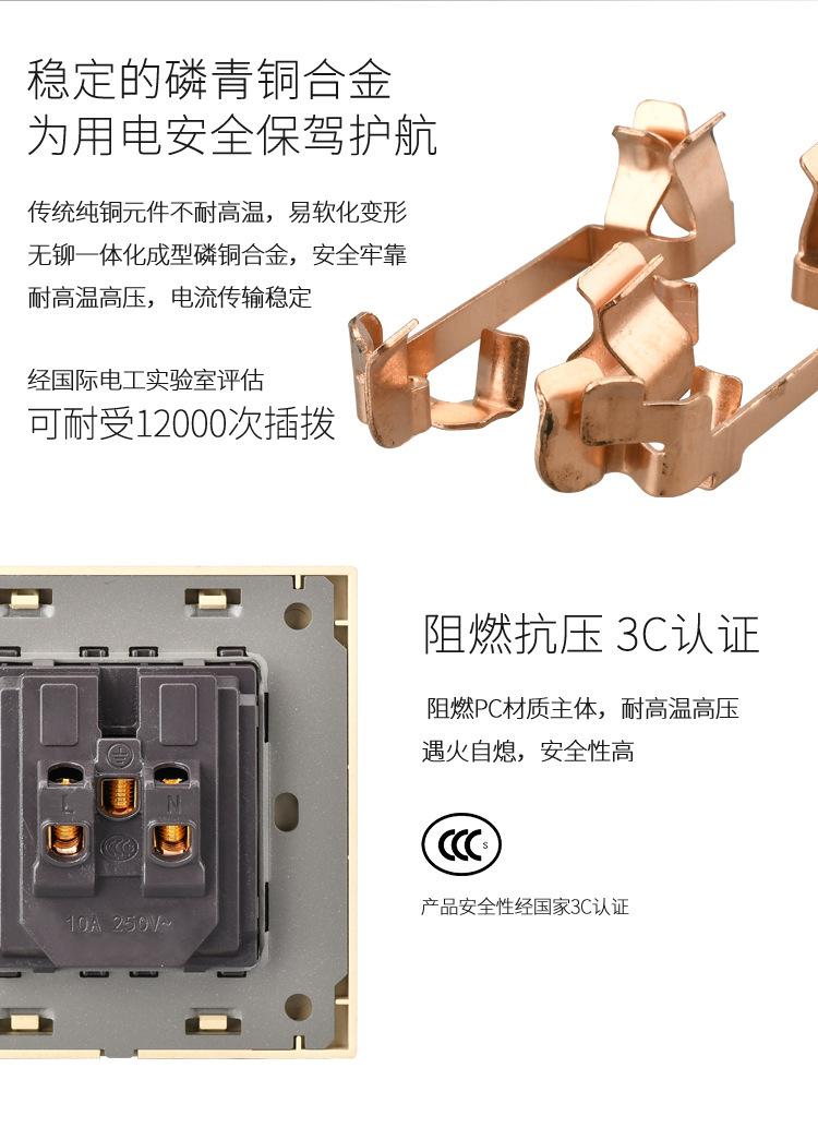 详情图06.jpg