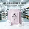 Mascarillas faciales en polvo liofilizado de polipéptidos de fábrica, empaquetadas individualmente, mascarilla sólida seca hidratante y humectante, disponible para venta al por mayor
