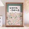Marco de fotos Mahjong al por mayor, decoración creativa de la suerte, cuerpo de pavo real, bricolaje, hecho a mano, regalo de cumpleaños de mamá de la suerte, personalización
