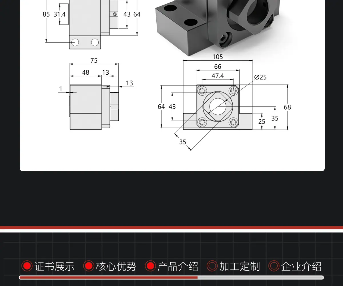 详情高清_12.jpg
