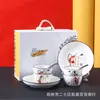 Conjunto de Tigelas e Colheres de Cerâmica Doméstica Silenciosa Chongshang Criativo Acessível Luxo Conjunto de Louças Unidade Presente de Bem-Estar Atacado