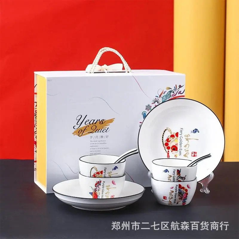 WPS图片(1)4