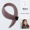 Extensiones de Cabello Clip-In con Mechas, Pieza Única Invisible Sin Costuras para Cabello Corto, Postizo para Mujeres con Cabello Largo, Azul Ceniza