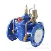 Válvula de Control de Flujo Operada por Piloto 400X-25Q Dn50 Válvula de Control de Flujo de Nivel de Agua