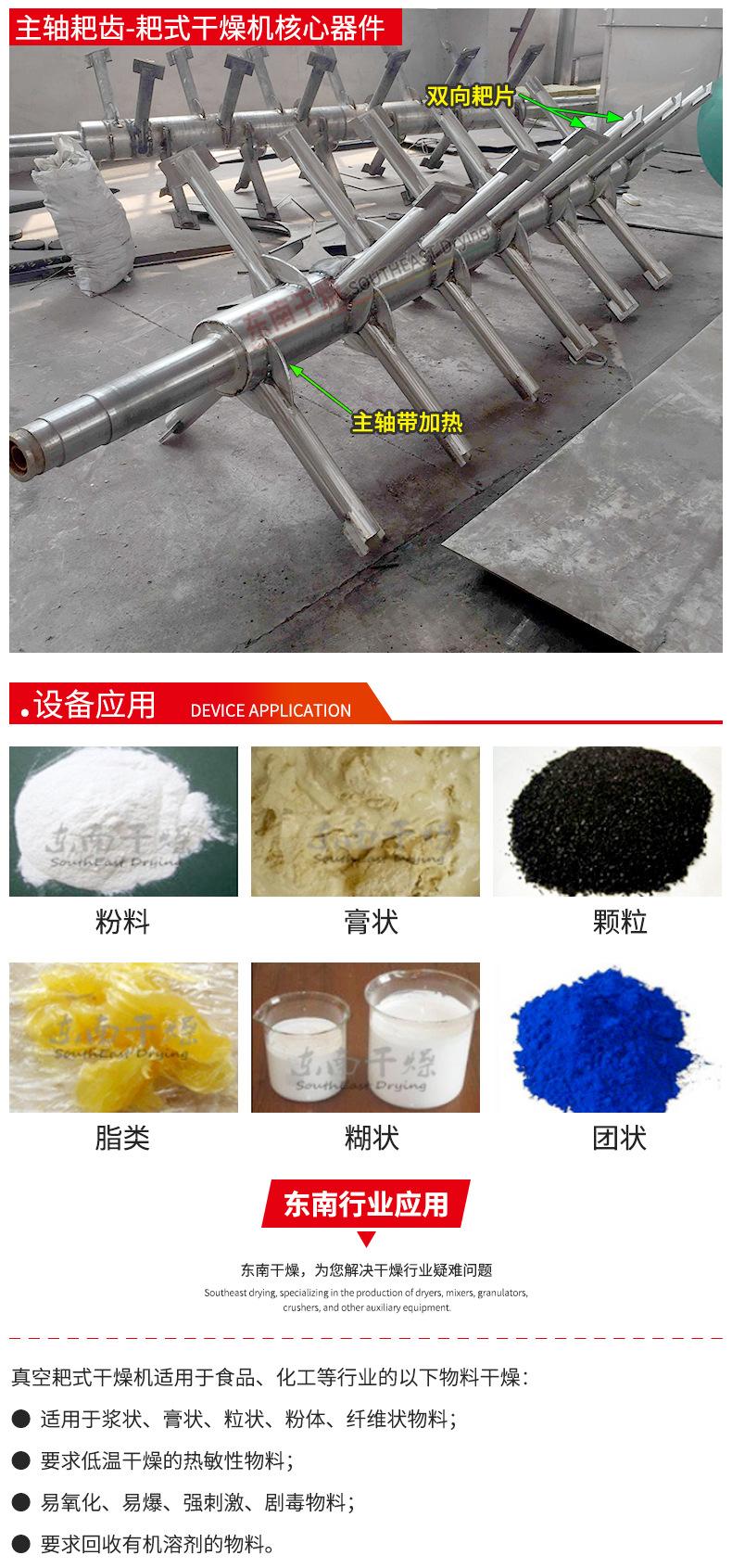 详情1_06.jpg