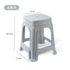 Tamborete de plástico para uso doméstico adulto engrossado Banco de plástico alto Cadeira de mesa de jantar Moda moderna Tamborete quadrado de plástico por atacado