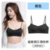 Sujetador invisible sin costuras de corte bajo engrosado para mujeres con pechos pequeños push-up los hace ver más grandes pechos de caricatura separados con tirantes finos sujetador verano