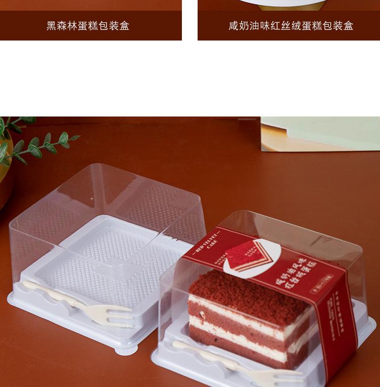 详情页_07.jpg