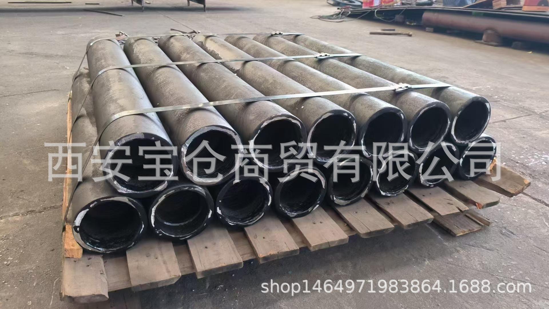 微信图片_20240822170127