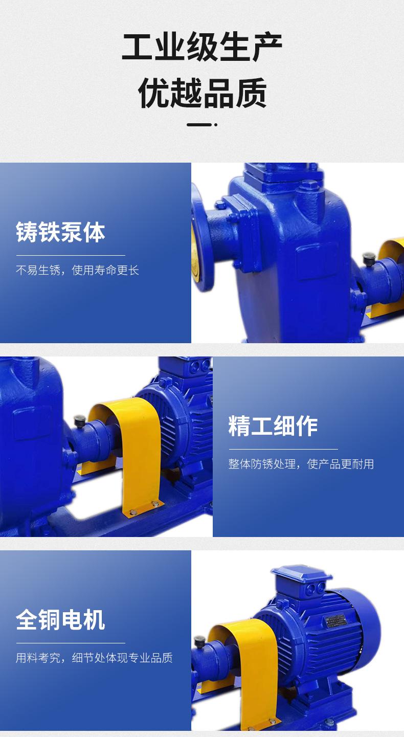 详情_07