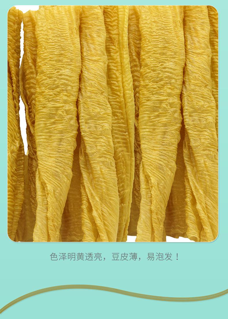 新详情全_09.jpg