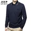 Nueva Camisa Base Casual Cómoda para Hombre Otoño 2024 con Cuello Camisero, Camiseta de Manga Larga para Hombre, Camisa Polo para Hombre