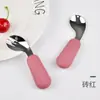 Vajilla Infantil para Bebé Tenedor y Cuchara de Acero Inoxidable 316 Mango Corto Tenedor para Bebé Cuchara para Comer Alimentos Complementarios para Bebés Cuchara Curva