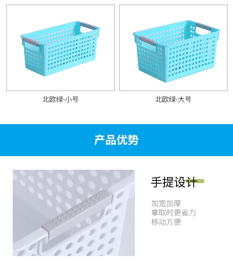详情_08.jpg