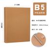 Cubierta de Cuaderno de Hojas Sueltas de Papel Kraft Vintage Carpeta de Documentos A5 Álbum de Fotos para Compañeros Libro de Almacenamiento B5 Carpeta con Logo Personalizable