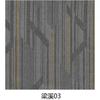 Alfombra Cuadrada Comercial Gruesa de Imitación Sisal para Oficina de 8 mm Cobertura Total Estera de Piso Aislante Acústico Gruesa Liangxi Qin Chuan Jiangdu