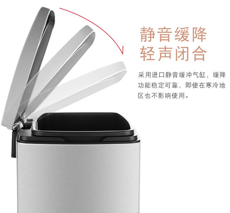 脚踏桶详情-1_14