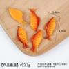 Acessórios de Brinquedo Alimentício em Miniatura Simulação Mini Alimentos Simulados Ovos Coxas de Frango Cogumelo Vegetais Verdes casa de brincar diy Alimentos