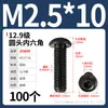 Tornillos de Cabeza Redonda con Zócalo Hexagonal Grado 12.9 M4M5M6-M12 Tornillos de Cabeza Plana Pernos de Cabeza Redonda Tornillos