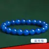 Pulseira de Ágata Vermelha Natural 7A Huiling Crystal Atacado Suprimento para Lives Douyin Venda Quente Transfronteiriça