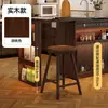 Taburete de Madera Maciza para Barra Isla de Casa Mesa de Comedor de Encimera Taburete Alto Recepción Mostrador Silla de Barra Restaurante Cafetería Taburete de Barra