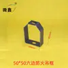 Marco colgante para estante de puente accesorios bandeja de cables galvanizada soporte de marco colgante de metal elevación horizontal fabricante puede
