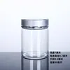 Nuevo Producto Diámetro 47 mm Tapa Transparente de Alúmina de Vidrio de Borosilicato Alto Botella de Vidrio Cápsula Dulces Madera de Áloe Sub-Botella Botella Wenwan