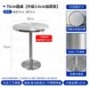 Mesa y silla de estilo industrial para cafetería, leche, té, postres, combinación de Internet, famosa barbacoa, snack-bar, silla plegable de acero inoxidable Dapai