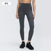 Procesamiento Personalizado, Fábrica de Origen, Soporta Procesamiento Personalizado Oem/Odm, Pantalones de Yoga Fitness de Cintura Alta para Glúteo de Durazno