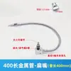 Boquilla de Aire para Tubo de Refrigeración de Máquina Herramienta Base Magnética Boquilla de Pulverización de Agua de Doble Cabezal Tubo de Aceite Boquilla de Tubo de Aire para Torno Redondo Boquilla de Tubo de Bambú Universal