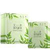 Mascarilla de Vapor para Ojos de Ajenjo Autocalentable Desechable Parche de Mascarilla Caliente para Ojos con Sombreado para Aliviar la Fatiga Visual Mascarilla de Vapor para Ojos de Moxibustión
