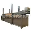 Linha automática de fritura Twist equipamento de fritura de amendoim máquina de fritura contínua de quiabo batata chips