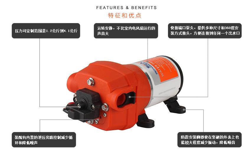 41隔膜泵（短）2 (1).jpg