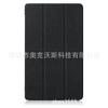 Funda protectora plana para Lenovo Tab4 8 PLUS, funda de cuero TB-8704F/N, juego de fundas para TAB4 8