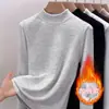 Camiseta de Manga Larga para Mujer de Otoño e Invierno, Camiseta Interior Forrada de Polar, Nuevo Estilo Popular 2026, Top Ajustado para Otoño, Camiseta Base
