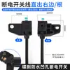 Interruptor de Apagado para Frenos de Disco, Bomba de Freno Delantera y Trasera, Luz de Freno con Cable, Pedal, Interruptor Sensor Universal para Motocicletas y Vehículos Eléctricos