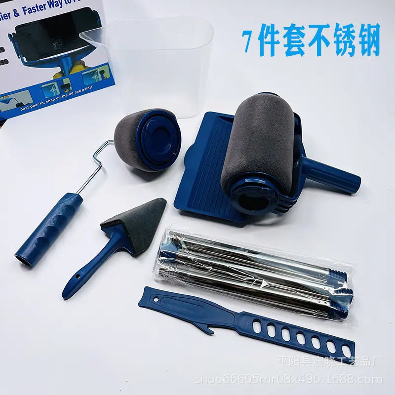 7件套不锈钢