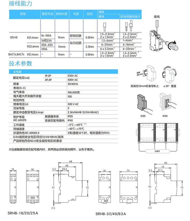 详情页_14.jpg