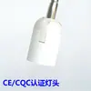 Portalamparas de clip para manguera universal portalámparas E27 negro y blanco manguera LED acuario tienda de ropa foco accesorios de decoración