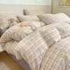 Suave conjunto retro de cuatro piezas con estampado floral en color café, juego de ropa de cama pastoral de doble capa de gasa 100% algodón puro, Clase A