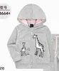 Comercio Exterior Transfronterizo Ropa Infantil Otoño e Invierno Nuevo Estilo Chaqueta con Capucha y Cremallera con Bordado de Letras Multicolor para Niños y Niñas, Venta al por Mayor